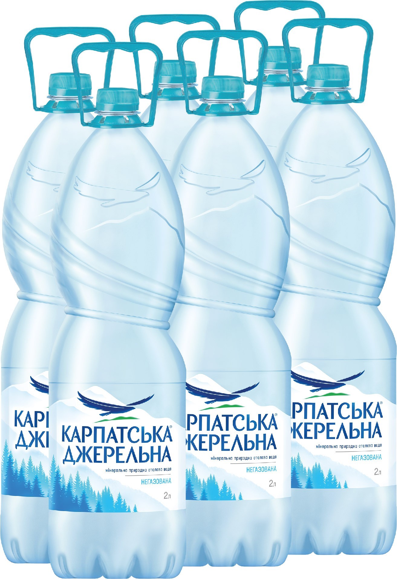 Вода в бутылках - страница 2 - 139 - Molodo