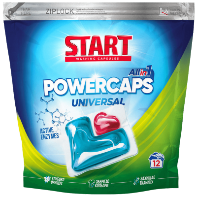 Капсули для прання 