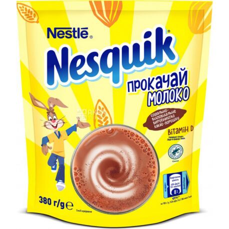 Какао-напиток быстрорастворимый Nesquik Opti-Start, 380 г - 58 - Molodo