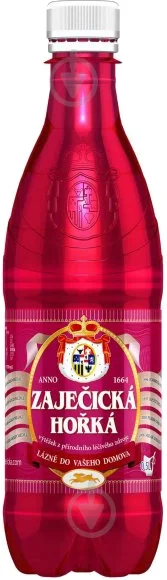 Вода в пляшках Моршинка • Київ - 58 - Molodo