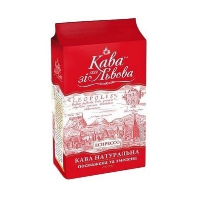 Кофе Кава зi Львова молотый 