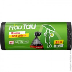 Пакети для сміття 