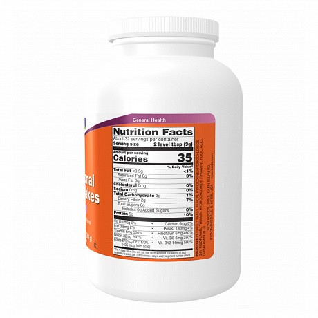 Nutritional Yeast Flakes - 284g (Харчові дріжджові пластівці) - 67 - Molodo