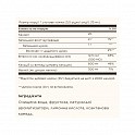 Liquid Calcium Magnesium Citrate with Vitamin D3 - 473ml Natural Orange-Vanilla (Solgar кальцій і магній - 63 - Molodo