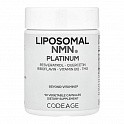 Liposomal NMN Platinum - 90 veg caps ( Ліпосомальний NMN ) - 61 - Molodo