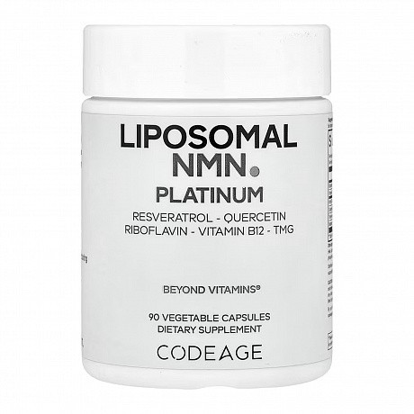 Liposomal NMN Platinum - 90 veg caps ( Ліпосомальний NMN ) - 65 - Molodo