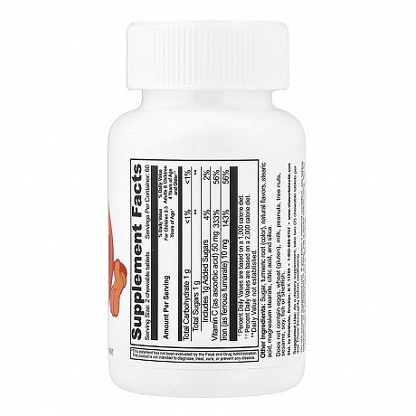 VitaWorks Kids Iron With Vitamin C - 120 chewables (Залізо з вітаміном C) - 65 - Molodo