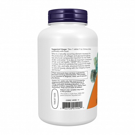 Red Mineral Algae - 180 vcaps (Красные минеральные водоросли) - 67 - Molodo