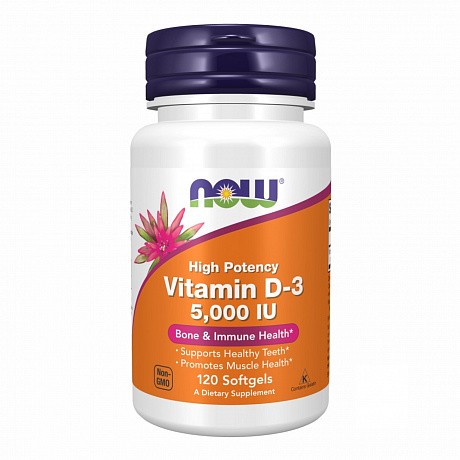 VIT D-3 5000 IU - 120 sgels (Витамин D3) - 65 - Molodo