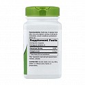 Astragalus Root - 100 veg caps (Коріння астрагалу) - 60 - Molodo