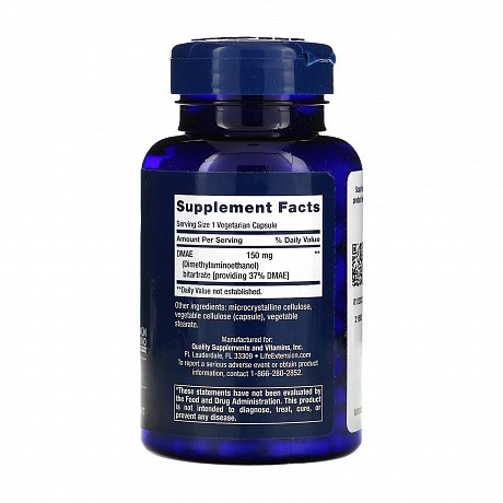 DMAE Bitartrate 150mg - 200 vcaps (битартрат) - 67 - Molodo