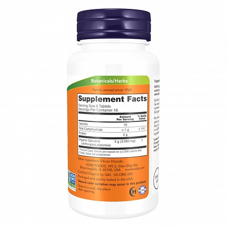 Spirulina 500mg - 500 tabs (Спирулина) - 66 - Molodo