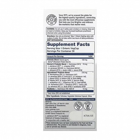 Complete Probiotic Women's - 30 vcaps (Жіночий пробіотичний комплекс Solaray) - 67 - Molodo