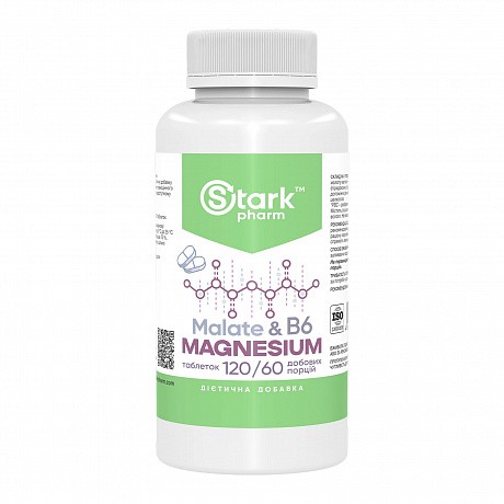 Magnesium Malate & B6 - 120 tabs (Stark Pharm малат магния с витамином B6) - 64 - Molodo