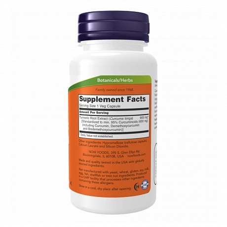 Turmeric Curcumin Extract - 120 veg caps (Куркума) - 67 - Molodo