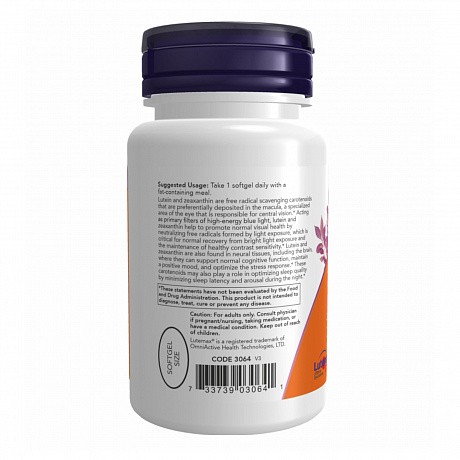 Lutein & Zeazanthin - 60 sgels (Лютеїн та зеаксантин) - 67 - Molodo