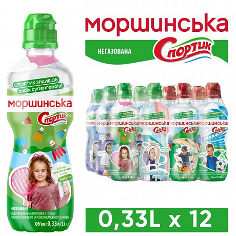 Моршинськая Спортик 0,33 л вода негазированнная 12 шт. - 59 - Molodo