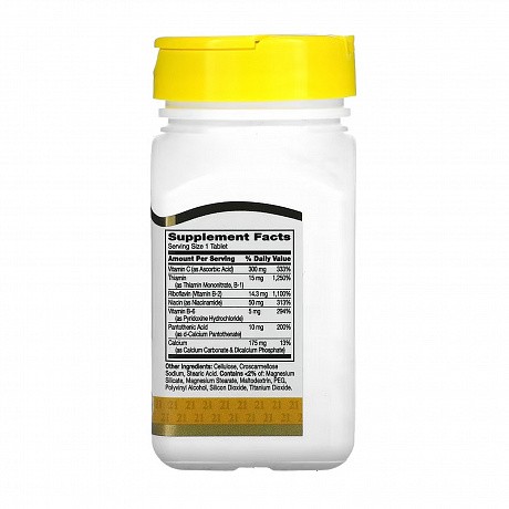 B Complex plus Vitamin C – 100 tabs (Комплекс витаминов группы B с витамином C) - 65 - Molodo
