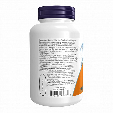 Ultra Omega 3-D™ Fish Oil - 180 Fish Softgels (Ультра Омега-3-D) - 67 - Molodo