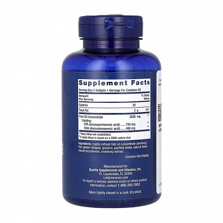 Mega EPA/DHA Omega-3 Fish Oil - 120 softgels (Рыбий жир) - 65 - Molodo