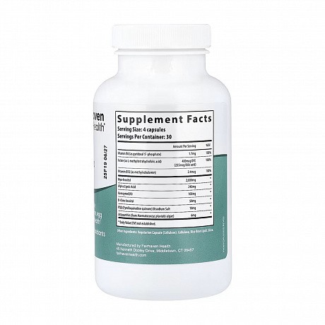 PQQ + Myo + D-Chiro Inositol Plus - 120 caps (Пиролохинолинхинон + Мио + D-хироинозитол) - 65 - Molodo