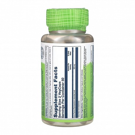 Muira Puama 300mg - 100 veg caps (Муїра Пуама) - 64 - Molodo
