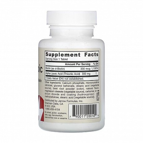 Alpha Lipoic Sustain 300 mg - 60 tabs (Альфа-липоевая кислота) - 66 - Molodo
