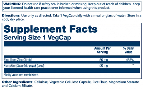 Zinc Citrate 50mg - 60 vcaps (Цинк) - 65 - Molodo