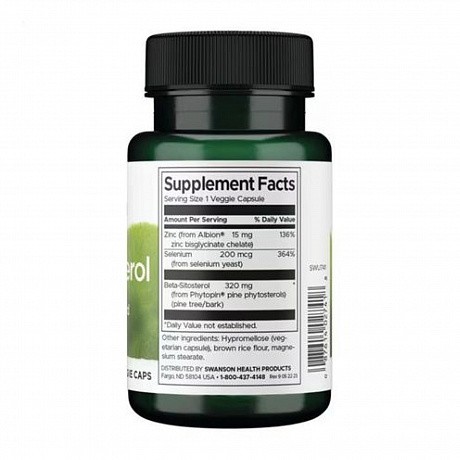 Beta-Sitosterol 320mg - 30 veg caps (Бета Сітостерол) - 65 - Molodo