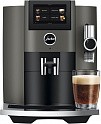 Кавомашина JURA S8 Dark Inox EB (15480) - 58 - Molodo