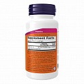 Methyl B-12 10000mcg - 60 lozenges (Вітамін В12 Метил) - 62 - Molodo