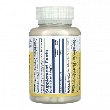 PABA 700mg - 100 veg caps (Параамінобензойна кислота ПАБК) - 65 - Molodo
