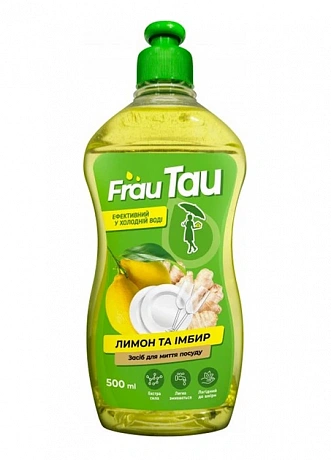 Засіб для миття посуду Frau Tau Лимон та імбир (Lemon & Ginger) , 500 мл - 60 - Molodo