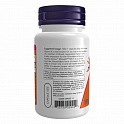Vitamin K-2 (MK7) 100 mcg - 60 veg caps (МК-7 витамин К-2) - 62 - Molodo