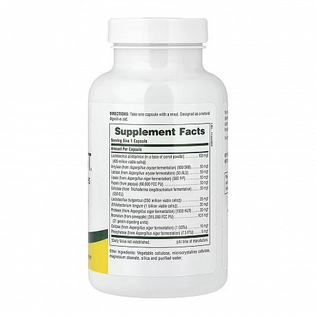 Vibra-Gest® - 180 veg caps (Энзимы) - 64 - Molodo