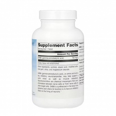 Serene Science® GABA 750 mg - 90 tabs (ГАМК) - 66 - Molodo