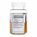 Vitamin B12 Adult - 60 gummies (витамин B12) - 62 - Molodo