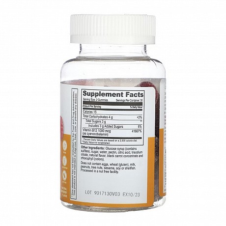 Vitamin B12 Adult - 60 gummies (витамин B12) - 66 - Molodo