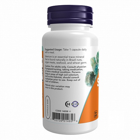 Selenium 200 mcg - 90 veg caps (Селен) - 67 - Molodo