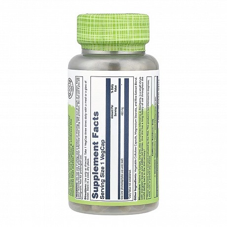 Uva Ursi 460mg - 100 veg caps (Листя мучниці) - 64 - Molodo