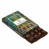 Чай в ассортименте - 87 - Molodo