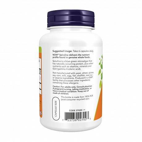 Spirulina 500 mg - 120 veg caps (Спирулина) - 67 - Molodo