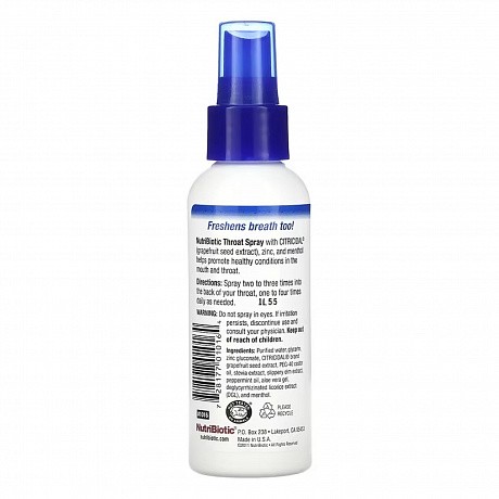 Throat Spray - 118ml (Спрей для горла с экстрактом косточек грейпфрута, цинком и ментолом) - 64 - Molodo
