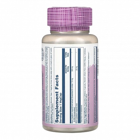 Maca Root Extract 300mg - 60 veg caps (Екстракт кореню Маки) - 64 - Molodo