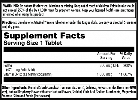 Folic Acid Methyl B-12 800mcg - 60 tabs Raspberry (Фолиевая кислота Метил В-12) - 66 - Molodo