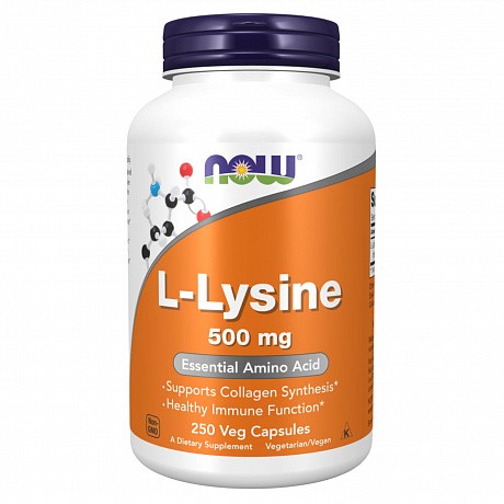 Lysine 500mg - 250 veg caps (L-лізин) - 65 - Molodo