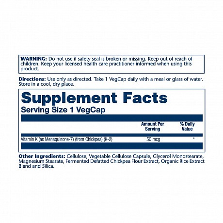 Vitamin K-2 MK-7 50mcg - 30 veg caps (Вітамін К-2 (МК7)) - 65 - Molodo