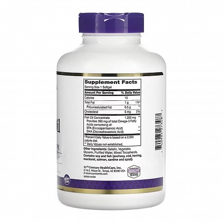Fish Oil 1200 mg - 140 softgel (риб’ячий жир) - 65 - Molodo