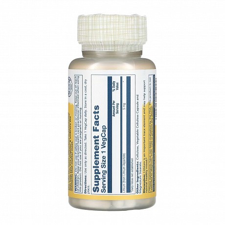 Lithium Aspartate 5mg - 100 veg caps (Лития аспартат) - 65 - Molodo
