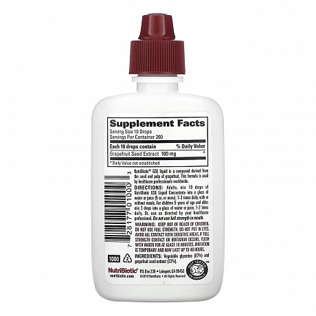 GSE Liquid Concentrate - 59 ml (Концентрат екстракту насіння Грейпфрута) - 64 - Molodo